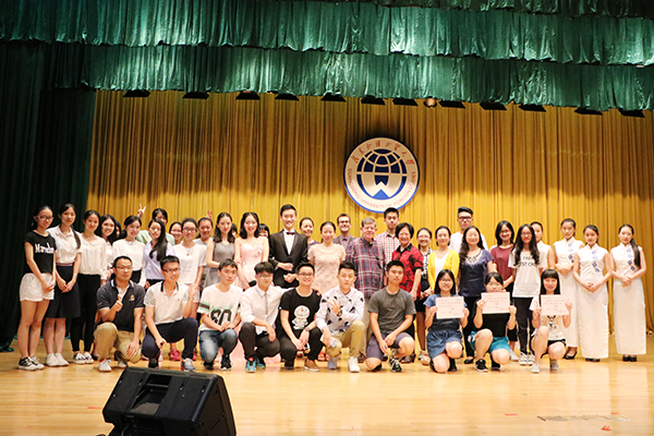 第20届语音语调大赛圆满结束