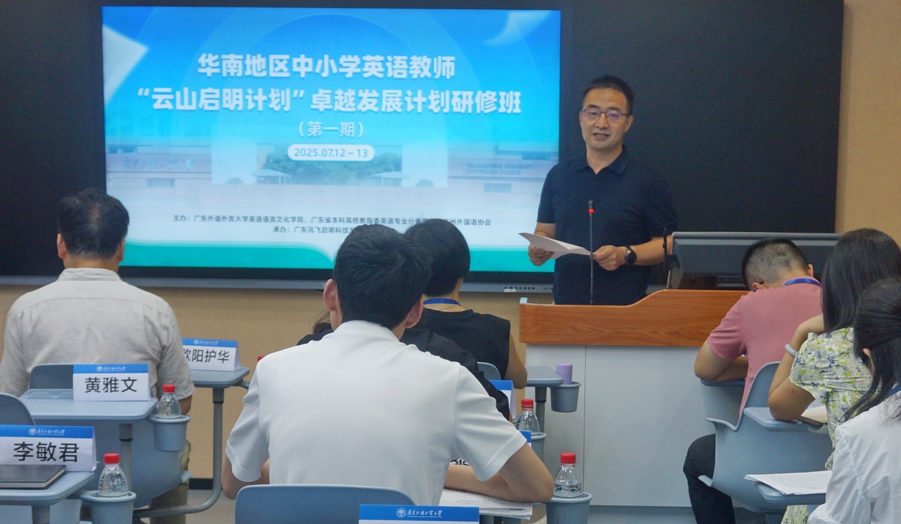 图形用户界面, 应用程序AI 生成的内容可能不正确。