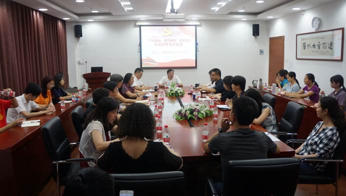 说明: C:\Users\lenovo\AppData\Local\Temp\WeChat Files\6e8b8bef1c9d17b503fc93547b06932.jpg
