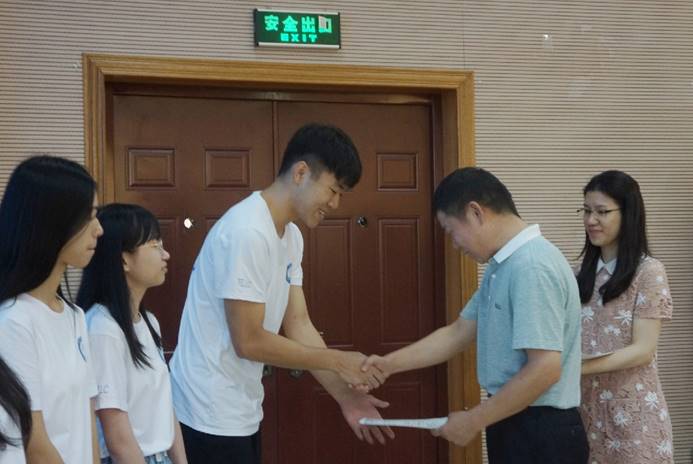 微信图片_20190716134129