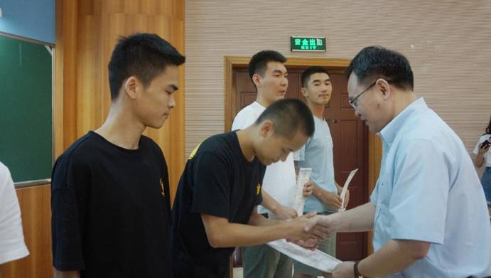 微信图片_20190716134005