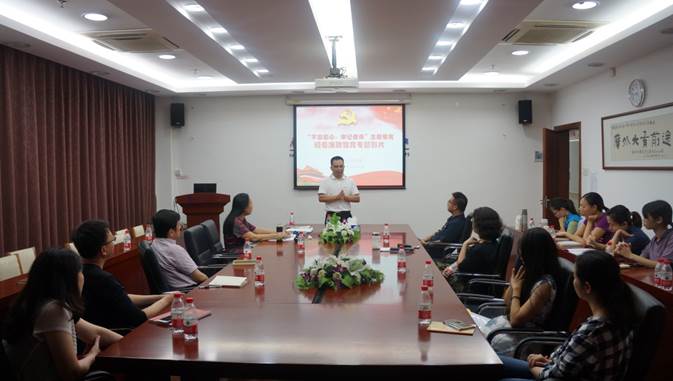 说明: C:\Users\lenovo\AppData\Local\Temp\WeChat Files\0de98131b0f2082180505b1a29f619f.jpg