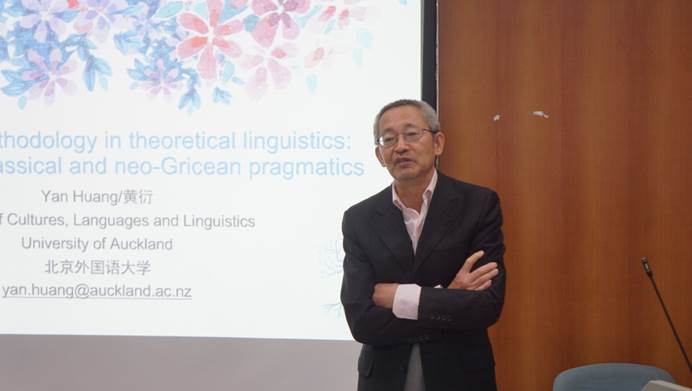 说明: D:\李子丹\新闻和照片\2019\11.28黄衍教授讲座\黄衍.JPG