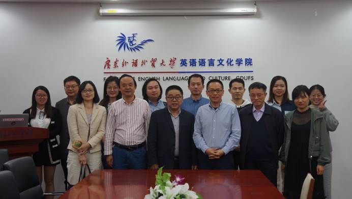 说明: D:\李子丹\新闻和照片\2019\11.22李洪儒讲座\合影留念.JPG