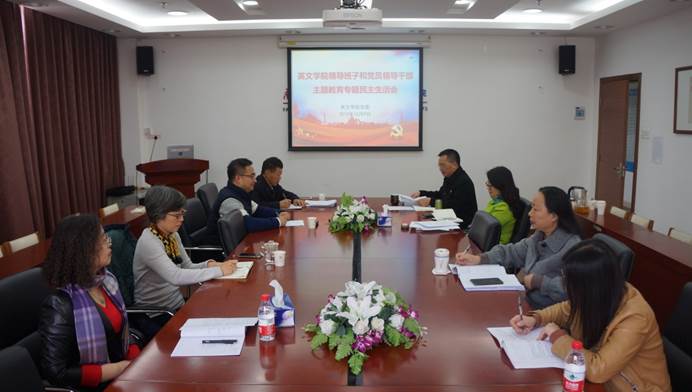 说明: C:\Users\lenovo\AppData\Local\Temp\WeChat Files\e6f51751c5b69472b66434de52e6160.jpg