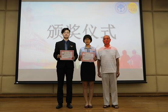 http://www.gdufs.edu.cn/__local/F/AD/FC/208DBD13A9F0CD38FC6B54CE1D6_9C58685B_99E8E.jpg?e=.jpg