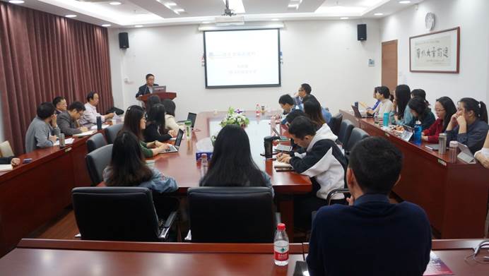 说明: D:\李子丹\新闻和照片\2019\11.22李洪儒讲座\现场.JPG