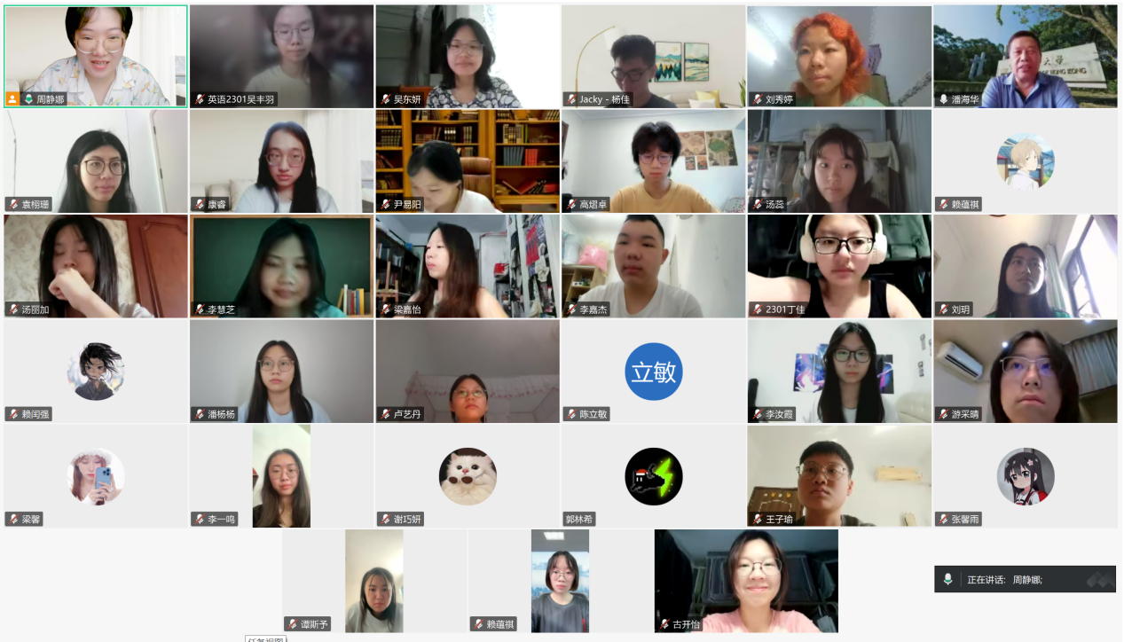 微信图片_20250714142911