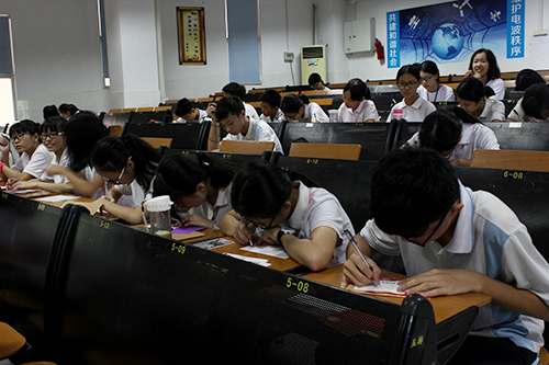 认真给老师留言