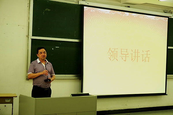 何伟儒副书记发言